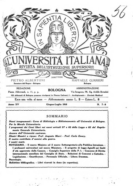 L'università italiana rivista dell'istruzione superiore