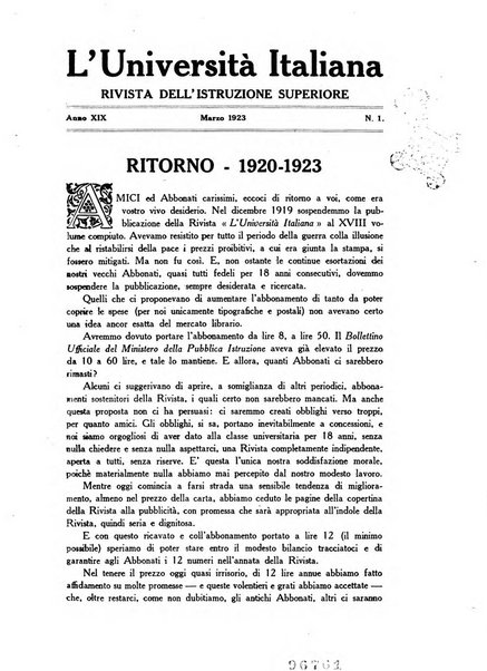 L'università italiana rivista dell'istruzione superiore