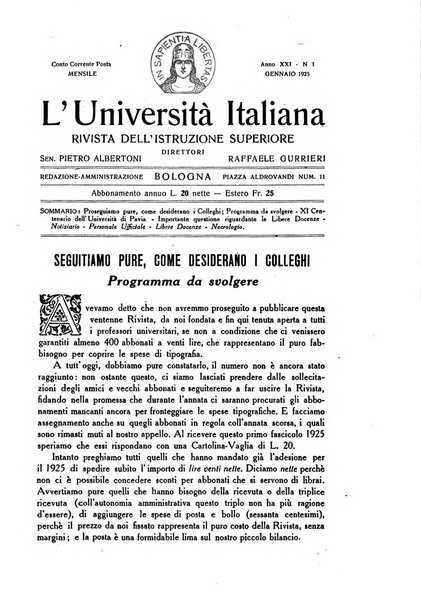 L'università italiana rivista dell'istruzione superiore