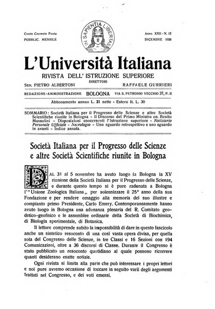 L'università italiana rivista dell'istruzione superiore