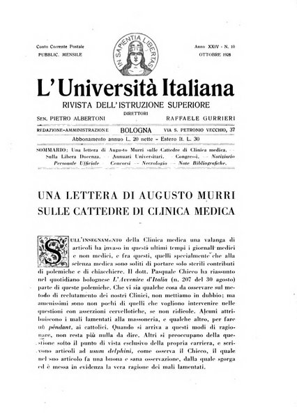 L'università italiana rivista dell'istruzione superiore