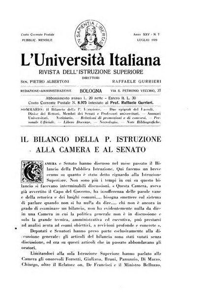 L'università italiana rivista dell'istruzione superiore