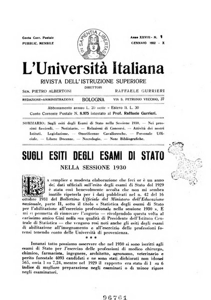 L'università italiana rivista dell'istruzione superiore