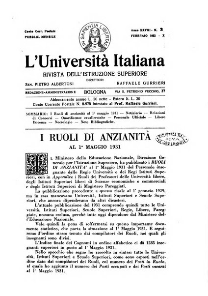 L'università italiana rivista dell'istruzione superiore