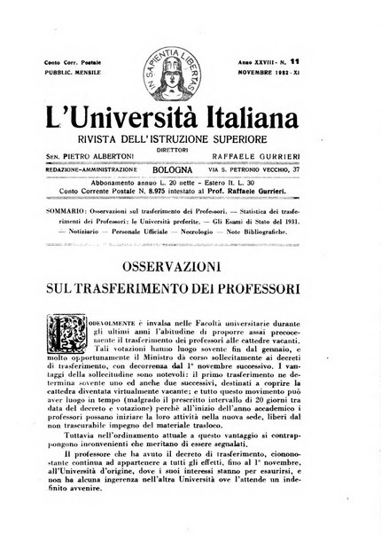 L'università italiana rivista dell'istruzione superiore