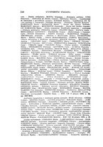 giornale/CFI0368210/1933/unico/00000144