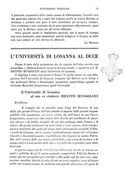 L'università italiana rivista dell'istruzione superiore