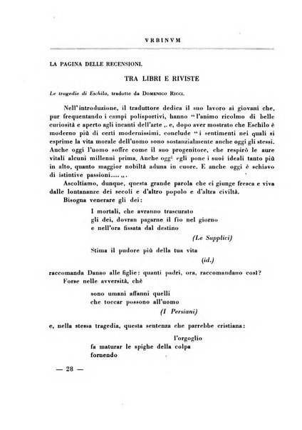 Urbinum bollettino di cultura ufficiale per gli atti della brigata urbinate degli amici dei monumenti, della reale Accademia Raffaello e del reale Istituto di belle arti delle Marche