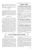 giornale/CFI0369068/1917/unico/00000121