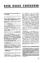 giornale/CFI0369222/1939/unico/00000641