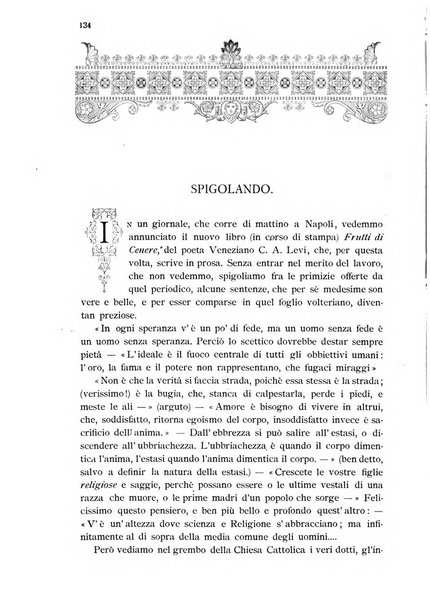 Vittoria Colonna periodico scientifico, artistico, letterario per le donne italiane