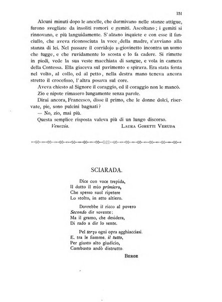 Vittoria Colonna periodico scientifico, artistico, letterario per le donne italiane