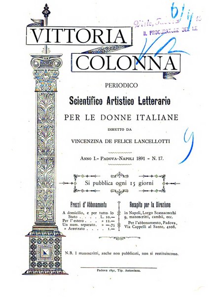 Vittoria Colonna periodico scientifico, artistico, letterario per le donne italiane