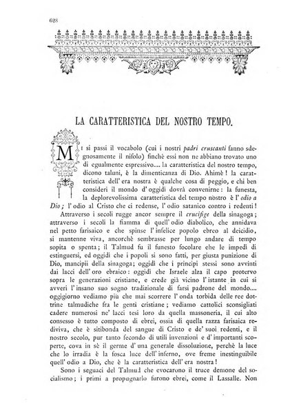 Vittoria Colonna periodico scientifico, artistico, letterario per le donne italiane