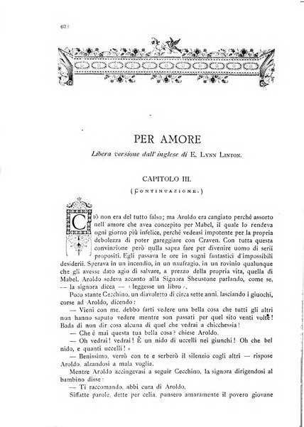 Vittoria Colonna periodico scientifico, artistico, letterario per le donne italiane