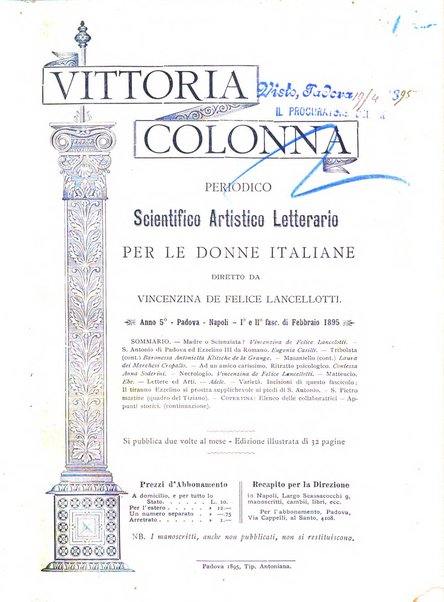 Vittoria Colonna periodico scientifico, artistico, letterario per le donne italiane