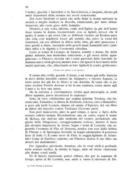 Vittoria Colonna periodico scientifico, artistico, letterario per le donne italiane