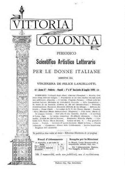 Vittoria Colonna periodico scientifico, artistico, letterario per le donne italiane