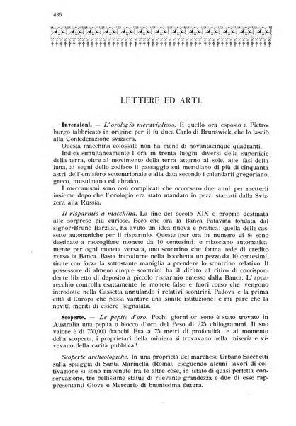 Vittoria Colonna periodico scientifico, artistico, letterario per le donne italiane