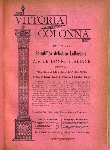 Vittoria Colonna periodico scientifico, artistico, letterario per le donne italiane