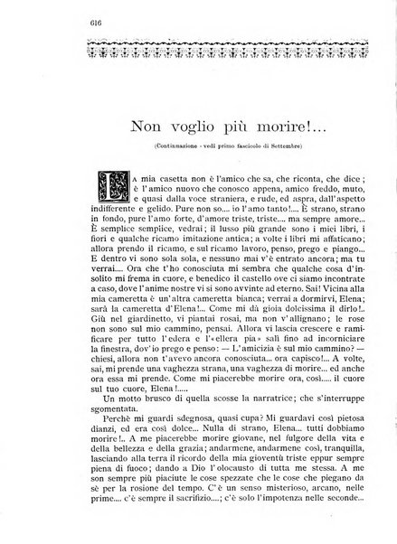 Vittoria Colonna periodico scientifico, artistico, letterario per le donne italiane