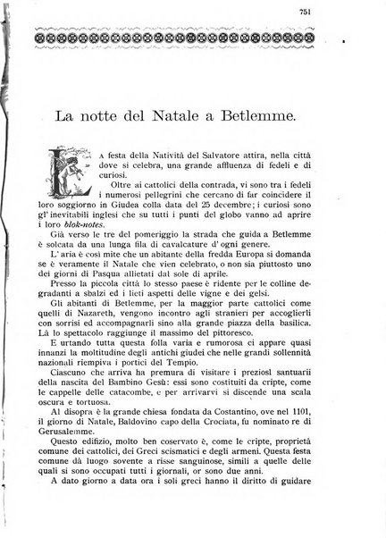 Vittoria Colonna periodico scientifico, artistico, letterario per le donne italiane