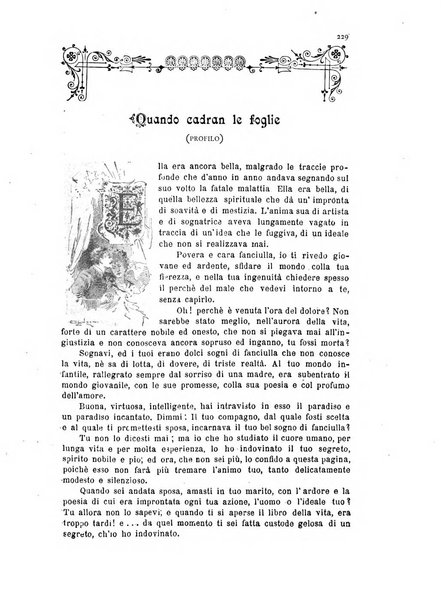 Vittoria Colonna periodico scientifico, artistico, letterario per le donne italiane