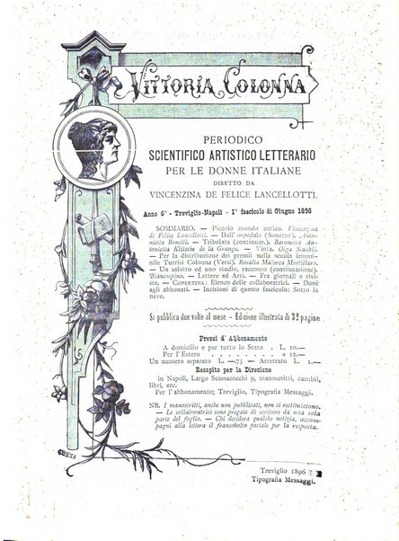 Vittoria Colonna periodico scientifico, artistico, letterario per le donne italiane