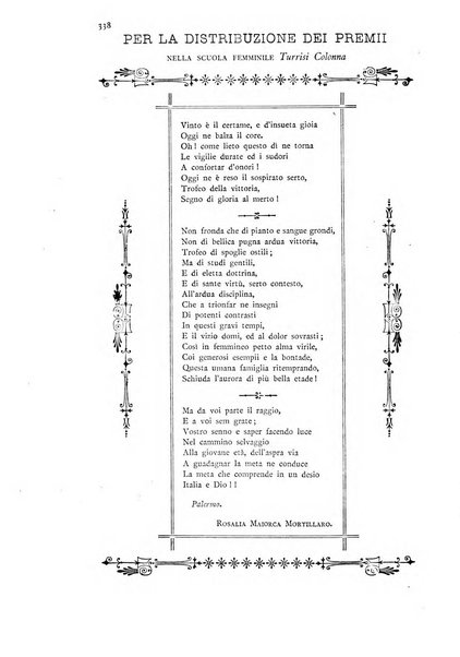 Vittoria Colonna periodico scientifico, artistico, letterario per le donne italiane