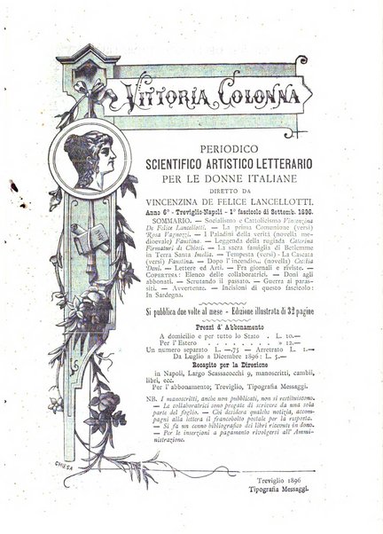 Vittoria Colonna periodico scientifico, artistico, letterario per le donne italiane