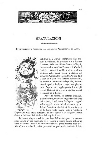 Vittoria Colonna periodico scientifico, artistico, letterario per le donne italiane