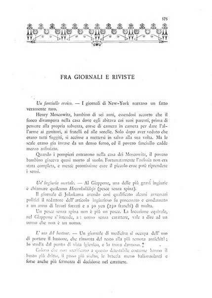 Vittoria Colonna periodico scientifico, artistico, letterario per le donne italiane