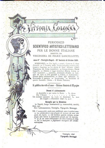 Vittoria Colonna periodico scientifico, artistico, letterario per le donne italiane