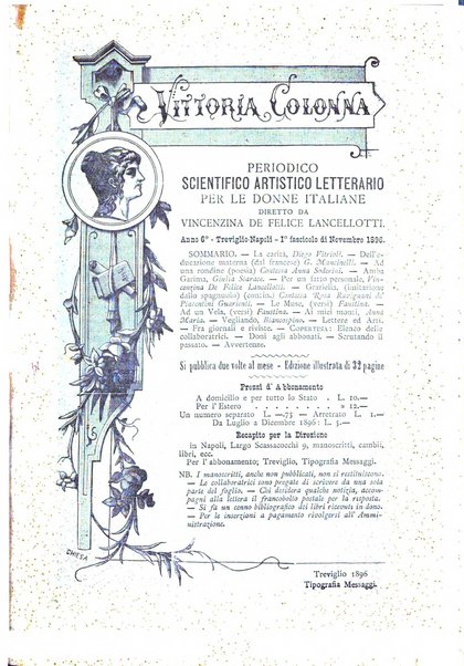 Vittoria Colonna periodico scientifico, artistico, letterario per le donne italiane