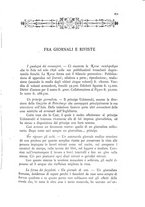 giornale/CFI0369239/1896/unico/00000641