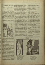 giornale/CFI0369920/1915/12/7