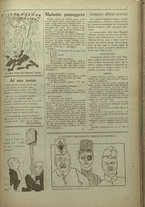 giornale/CFI0369920/1915/14/7