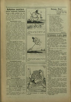 giornale/CFI0369920/1915/34/2