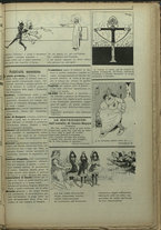 giornale/CFI0369920/1915/38/7
