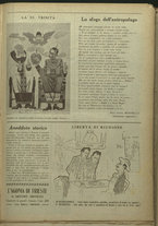 giornale/CFI0369920/1915/6/7
