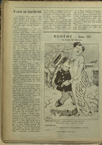 giornale/CFI0369920/1915/7/2