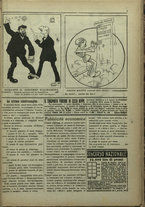 giornale/CFI0369920/1916/101/7