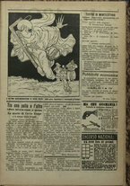 giornale/CFI0369920/1916/105/7