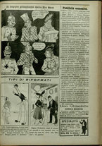 giornale/CFI0369920/1916/76/7