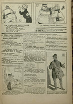 giornale/CFI0369920/1917/108/5