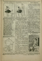 giornale/CFI0369920/1917/108/8