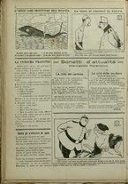 giornale/CFI0369920/1917/118/2