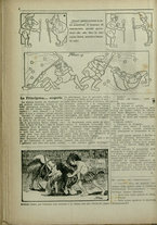 giornale/CFI0369920/1917/121/6