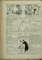 giornale/CFI0369920/1917/122/2