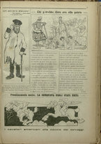 giornale/CFI0369920/1917/125/5